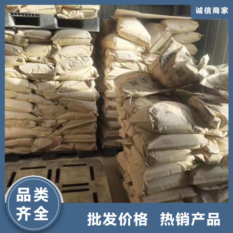 锅炉管道除垢剂用心经营