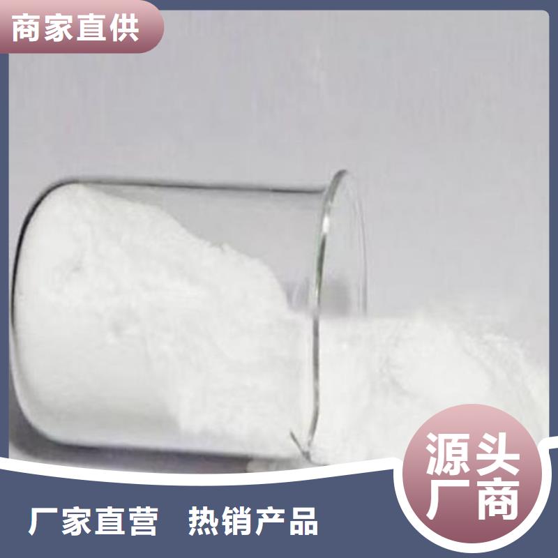 循环水锅炉除垢剂现货充足量大