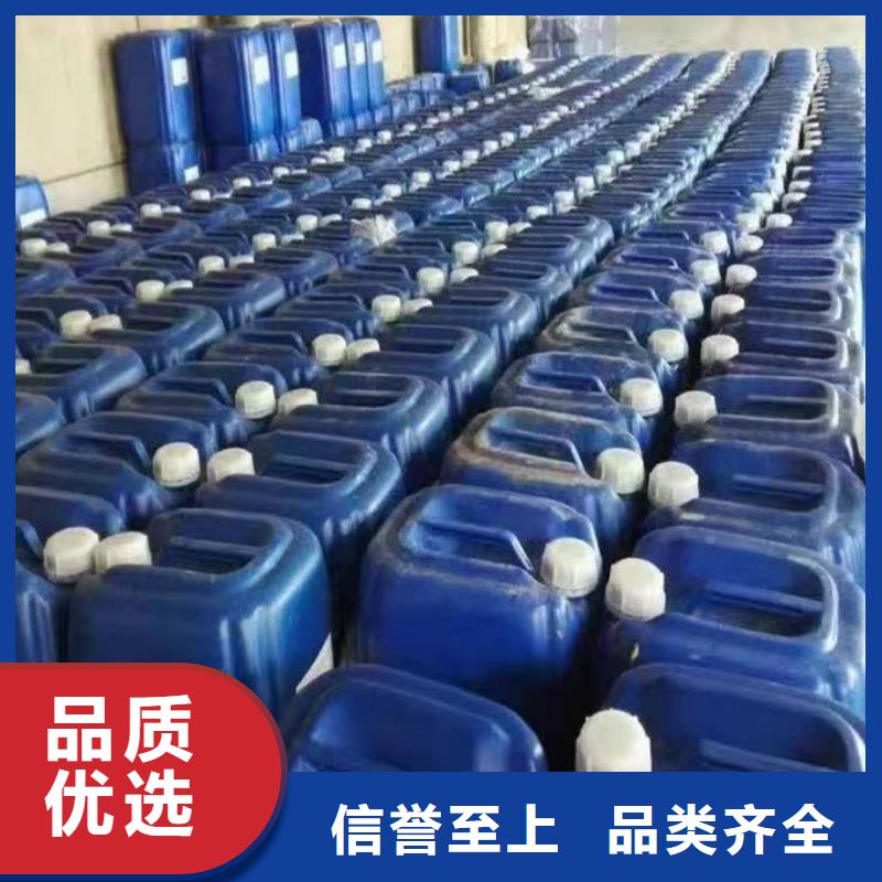 锅炉管道除垢剂用心经营