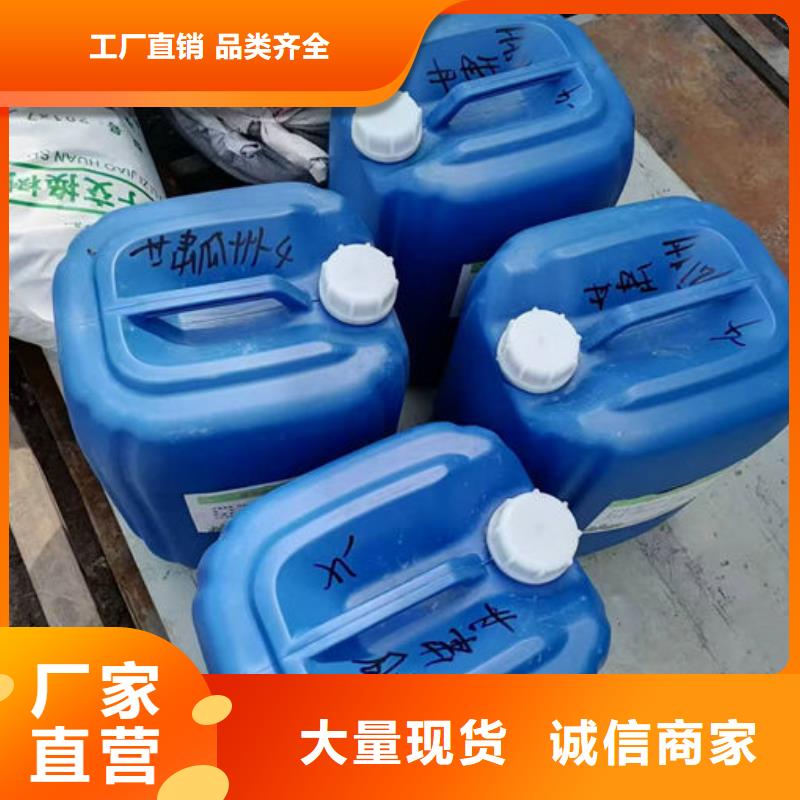 锅炉管道除垢剂用心经营