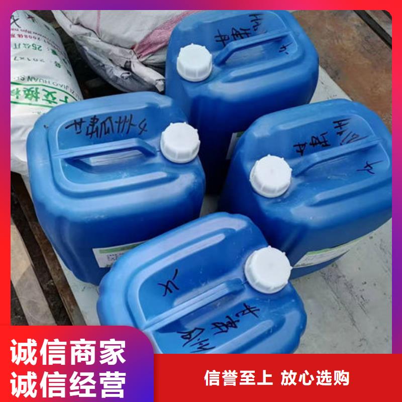 循环水锅炉除垢剂现货充足量大