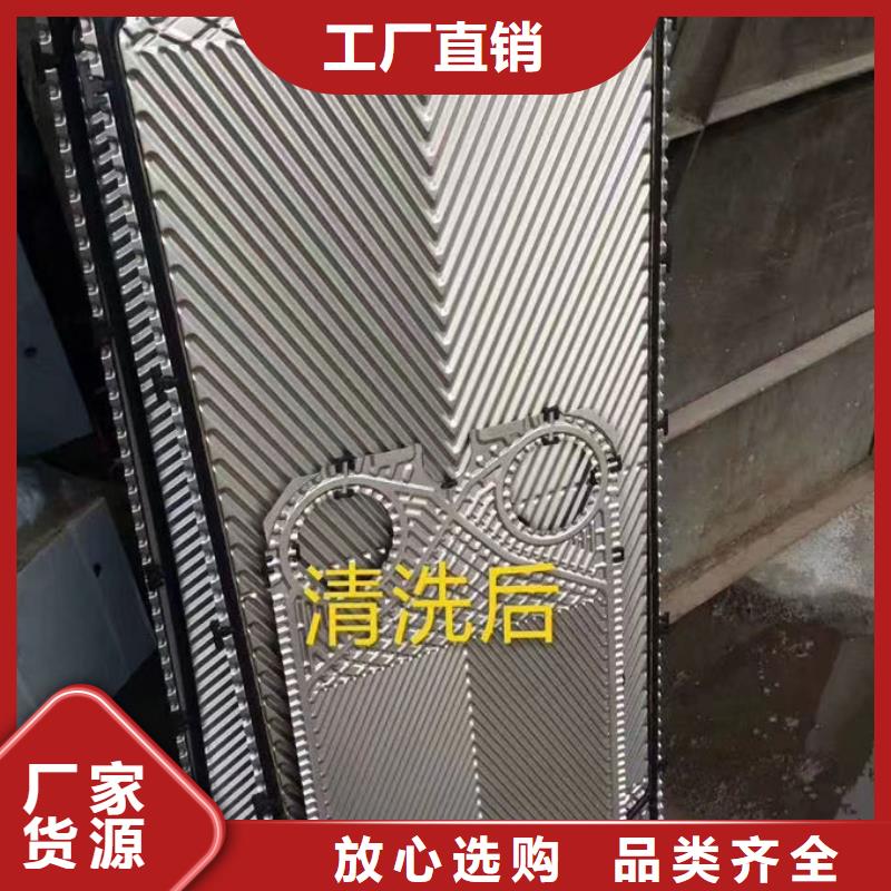 锅炉管道除垢剂用心经营