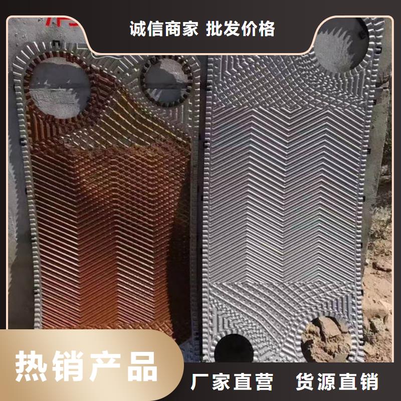 循环水锅炉除垢剂用心经营