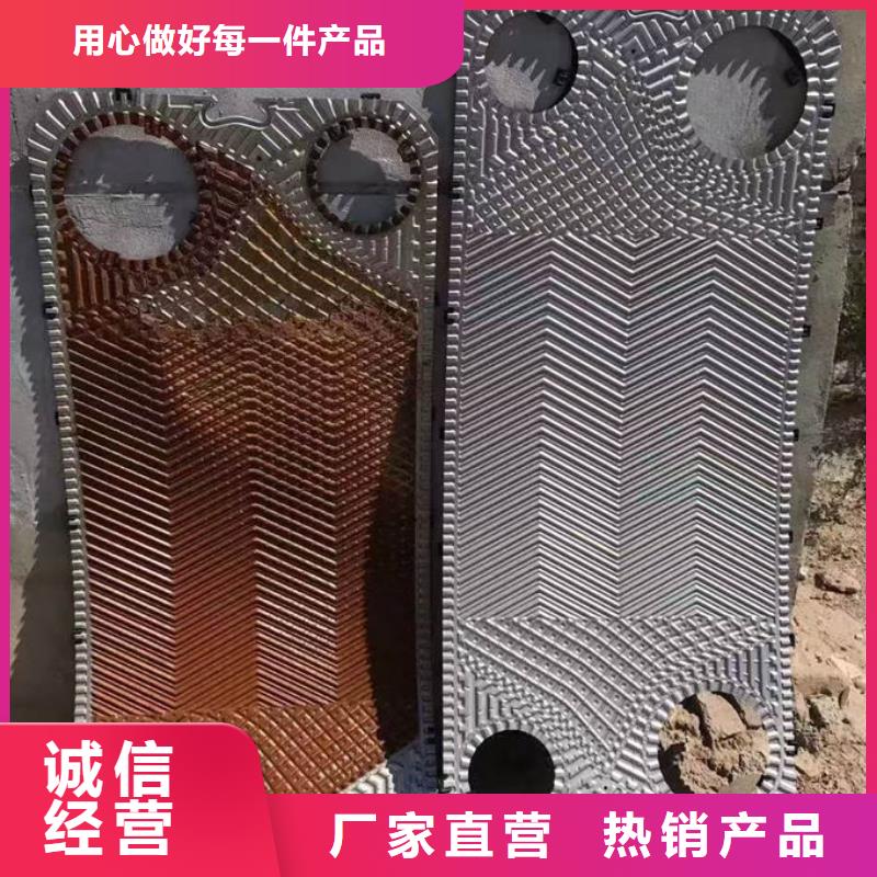锅炉管道除垢剂用心经营