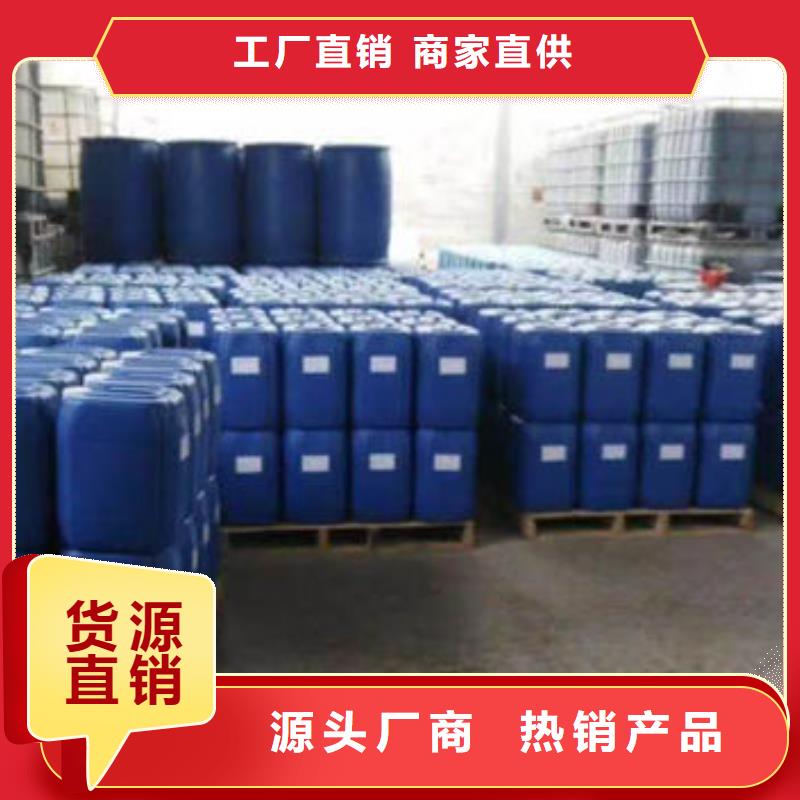 锅炉清洗除垢剂厂家