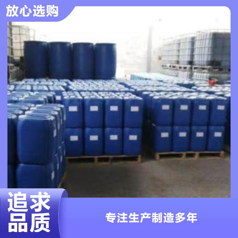 锅炉管道除垢剂用心经营