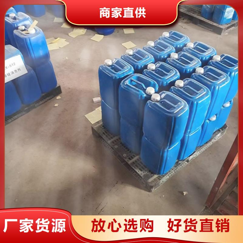 锅炉管道除垢剂用心经营