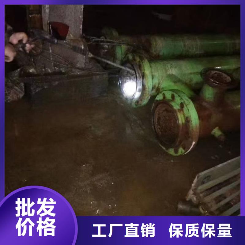 循环水锅炉除垢剂用心经营