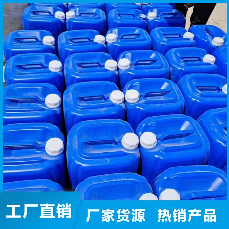 循环水锅炉除垢剂用心经营