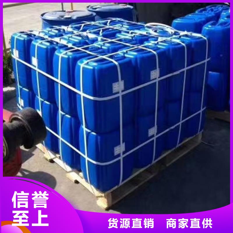 锅炉运营除垢剂产地直销