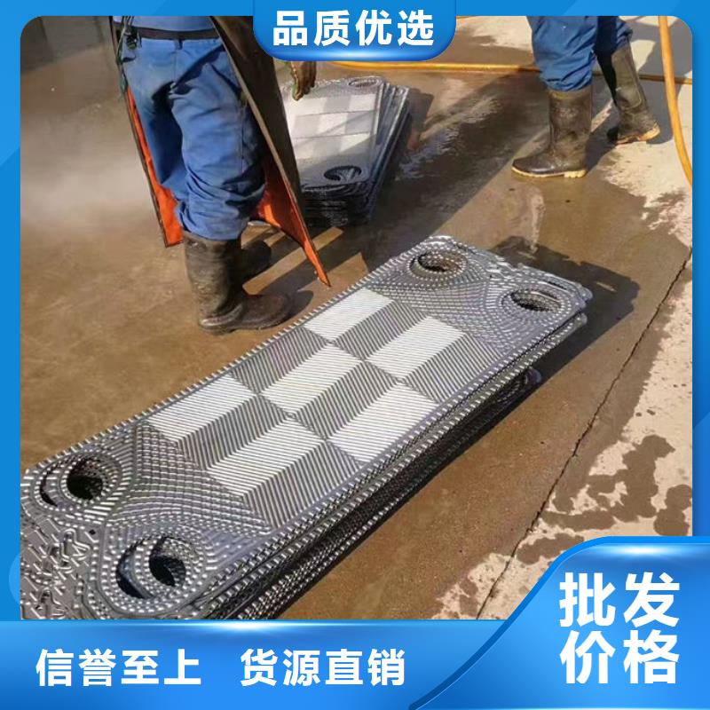 锅炉管道除垢剂用心经营