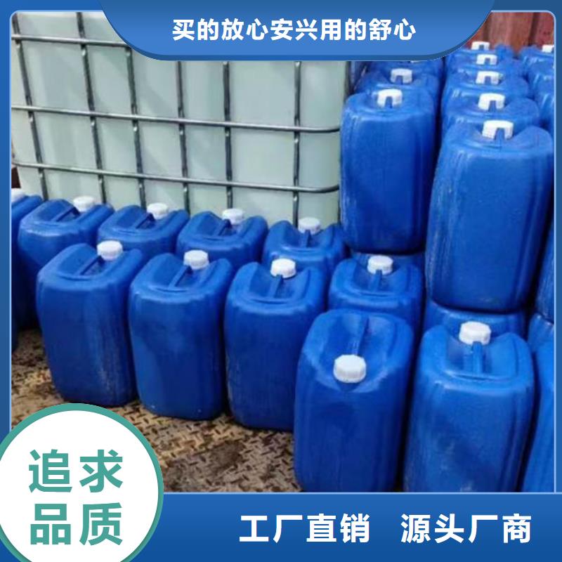 锅炉除垢剂诚信为本