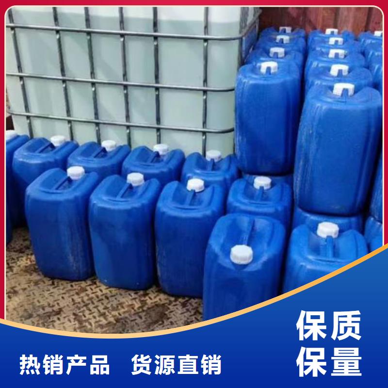 循环水锅炉除垢剂现货充足量大