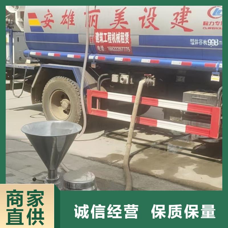 锅炉清洗除垢剂用心经营