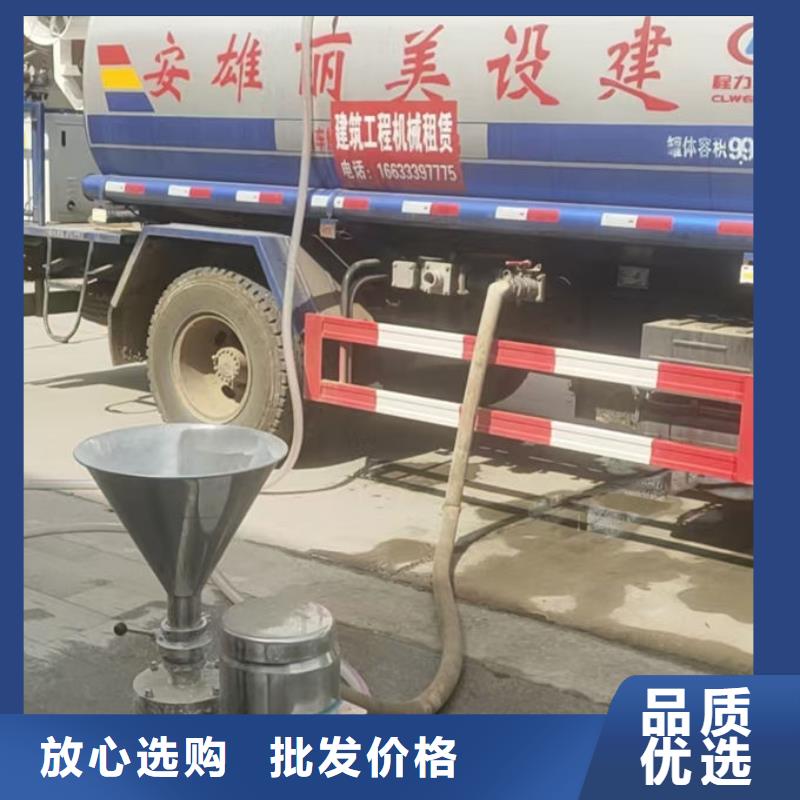 锅炉管道除垢剂用心经营