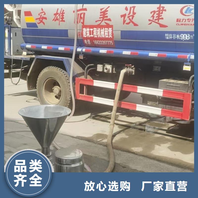 锅炉除垢剂诚信可靠