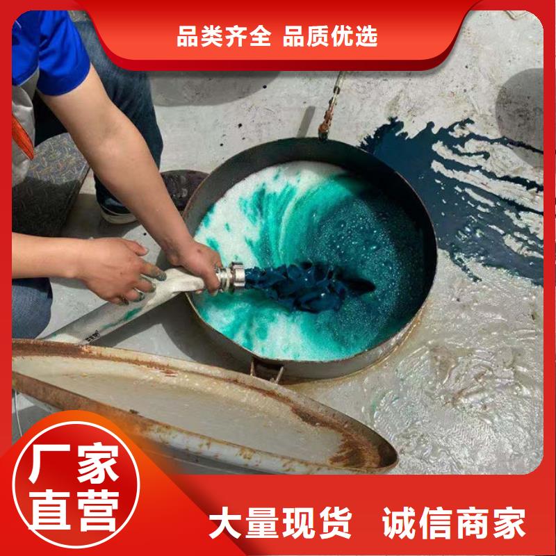 锅炉管道除垢剂用心经营