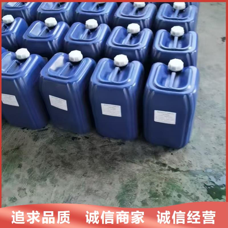 锅炉运营除垢剂产地直销