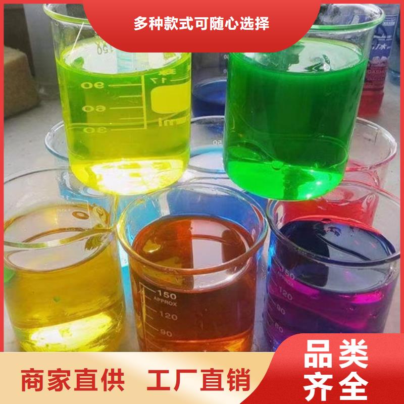 锅炉防冻液源厂供货