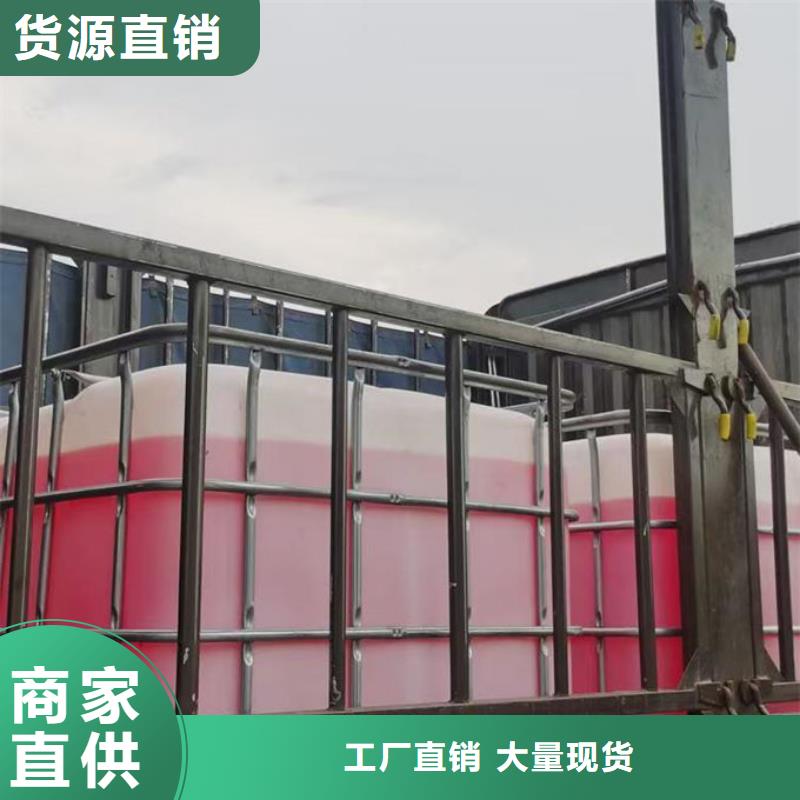 冷却塔防冻液诚信企业