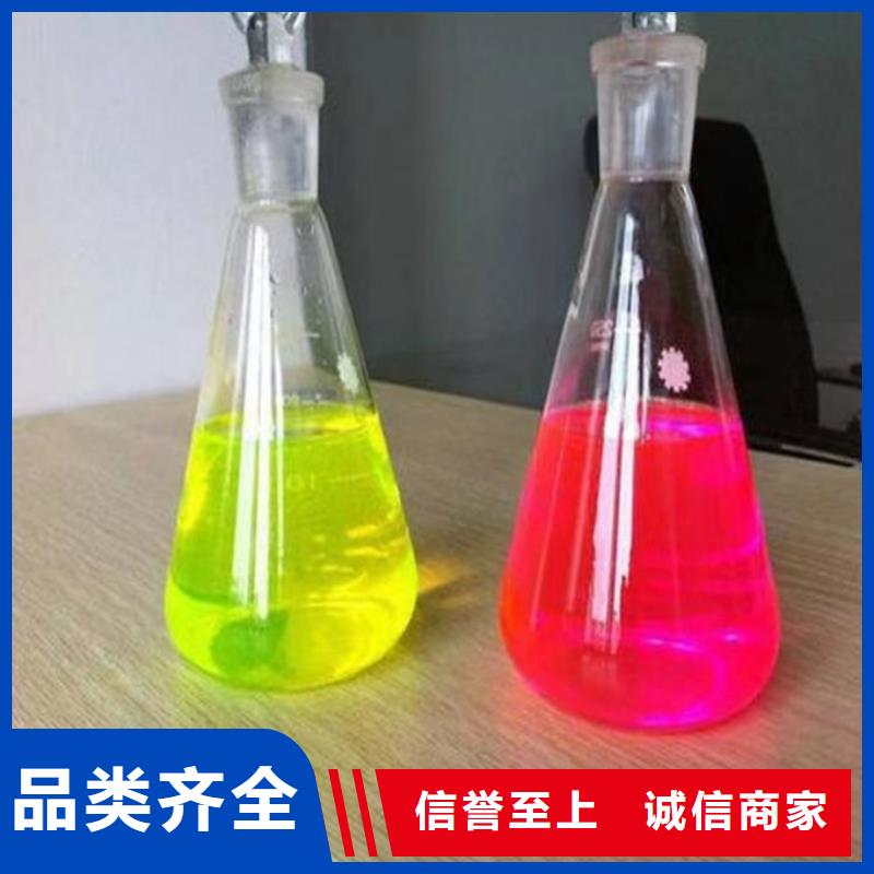 地暖防冻液货源直销