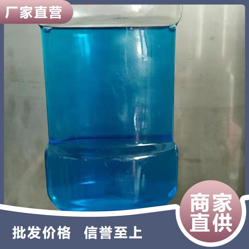 空气能防冻液实体诚信经营