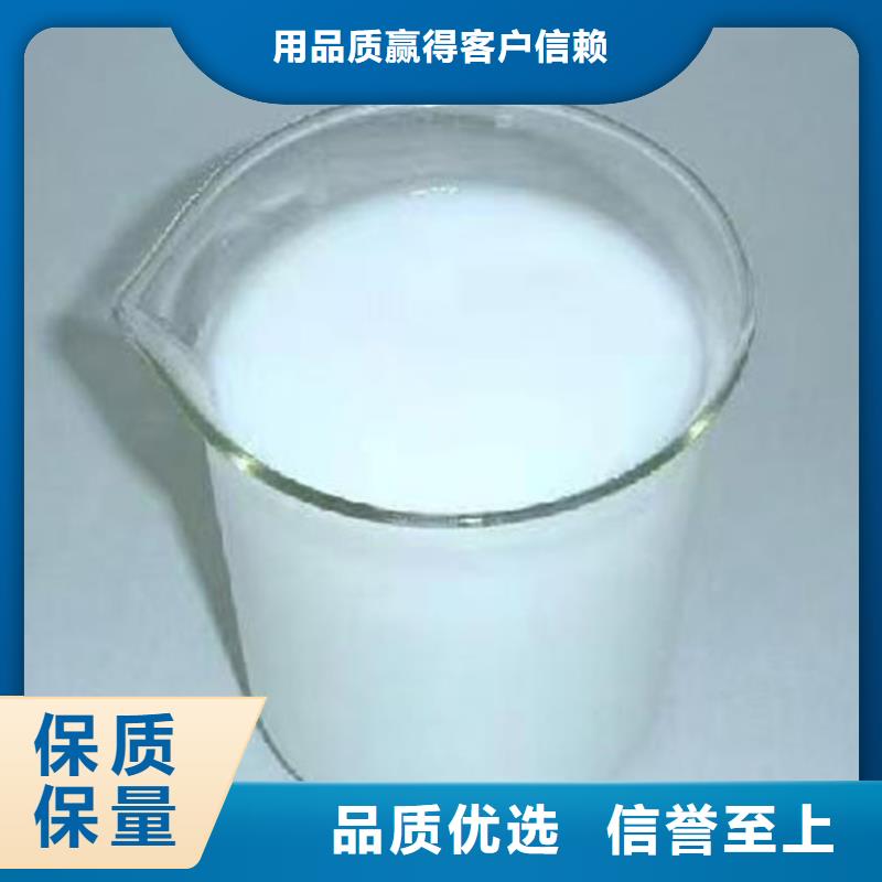 污水厂消泡剂批发