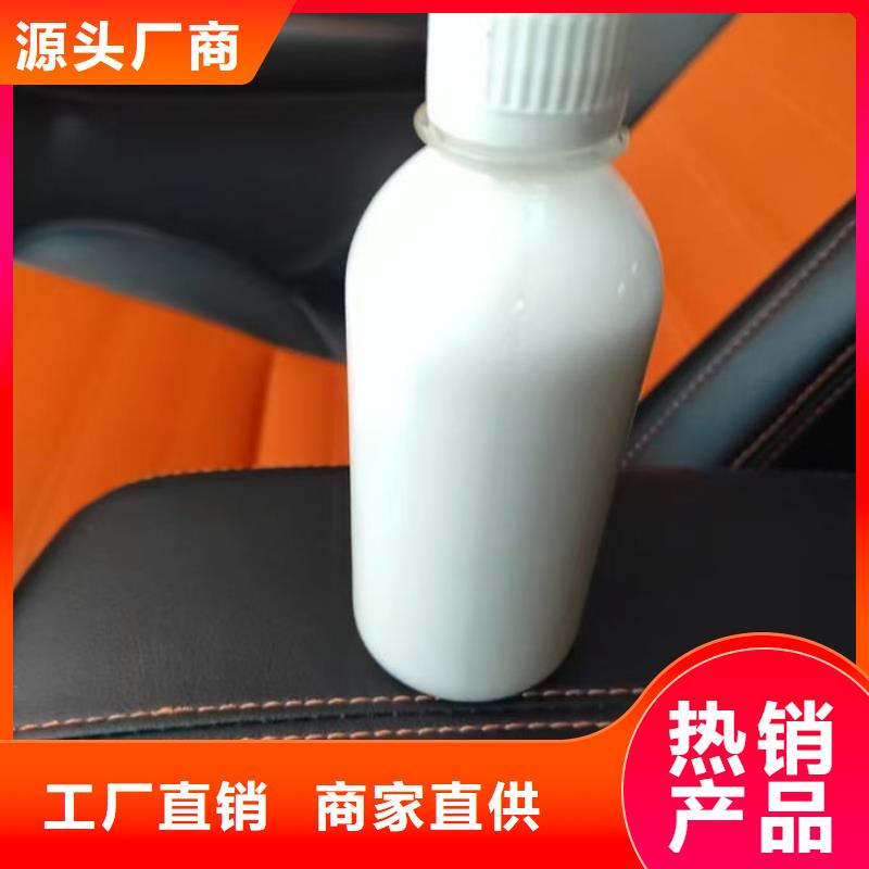 聚醚消泡剂批发