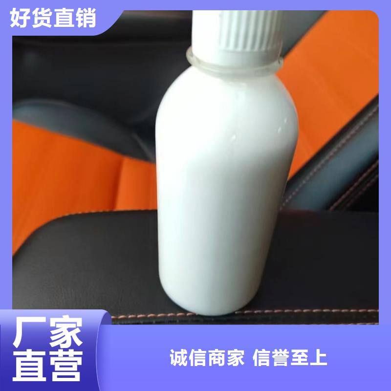 污水厂消泡剂批发