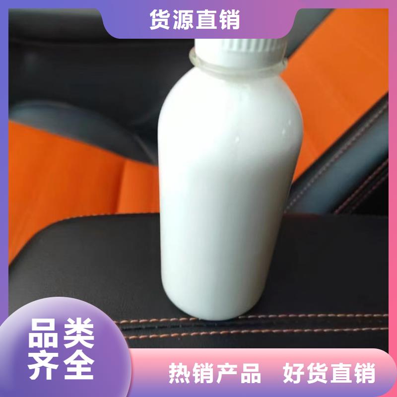 聚醚消泡剂批发
