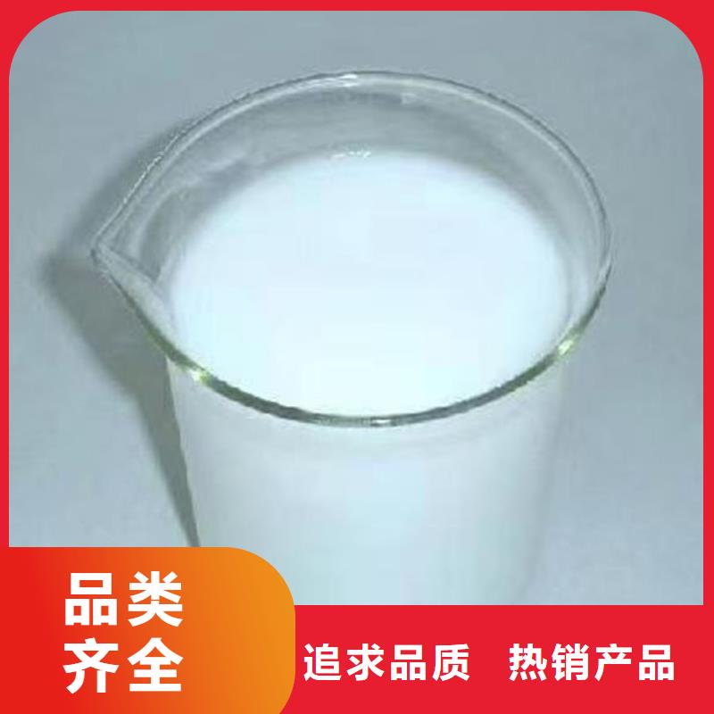 污水厂消泡剂批发