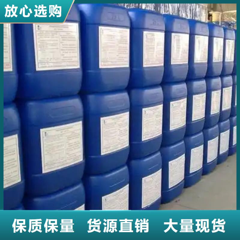 污水厂消泡剂批发