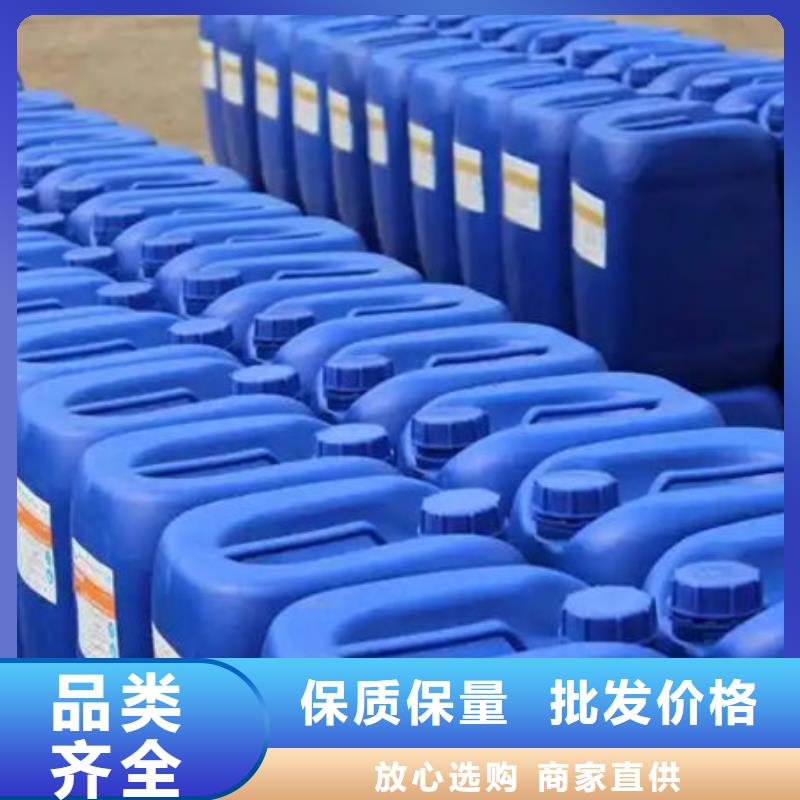 聚醚消泡剂厂家直营