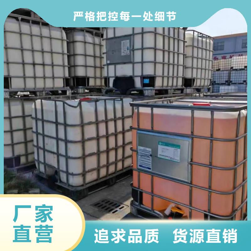 聚醚消泡剂批发