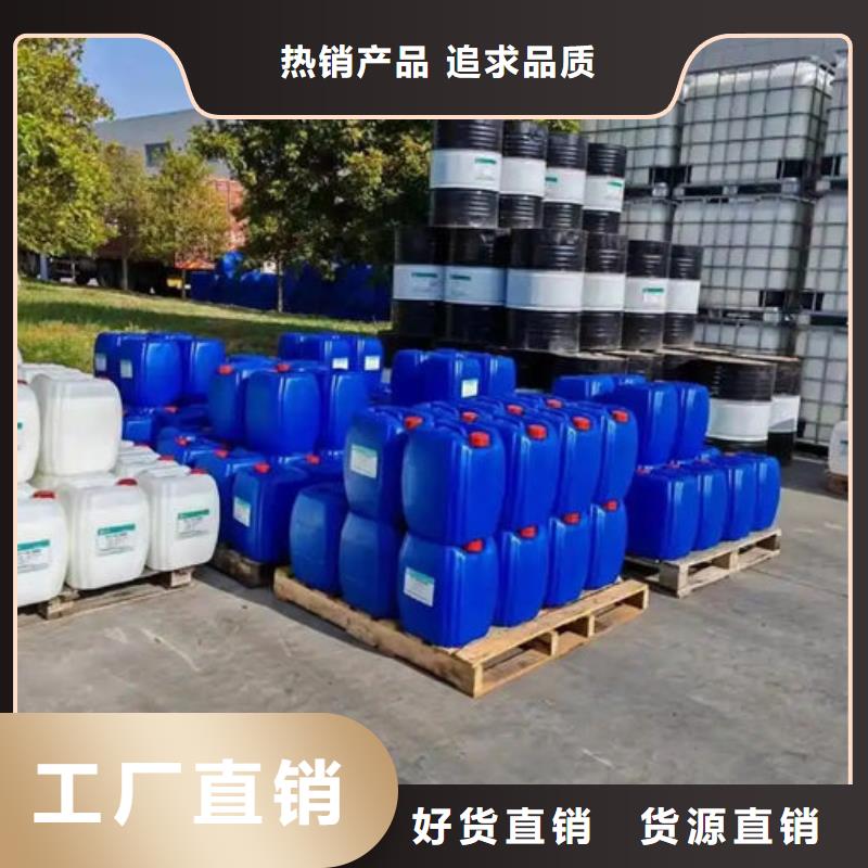 聚醚消泡剂本地商家