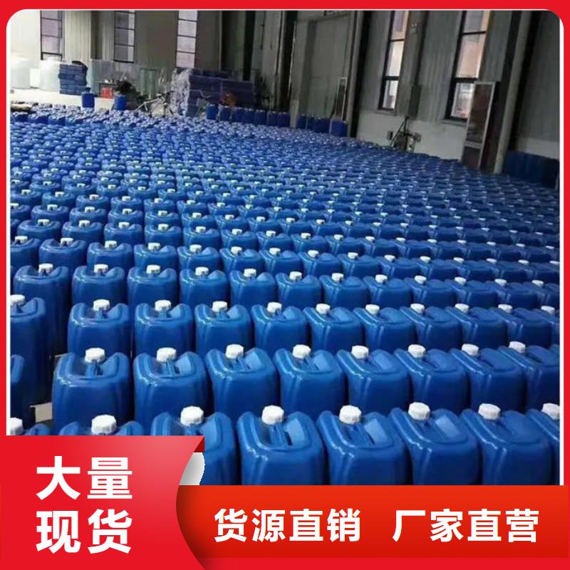 聚醚消泡剂批发
