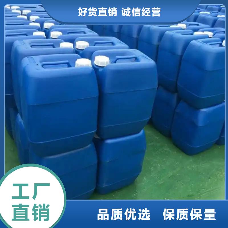 污水厂消泡剂批发