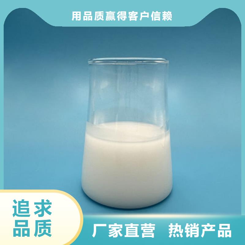 聚醚消泡剂本地商家