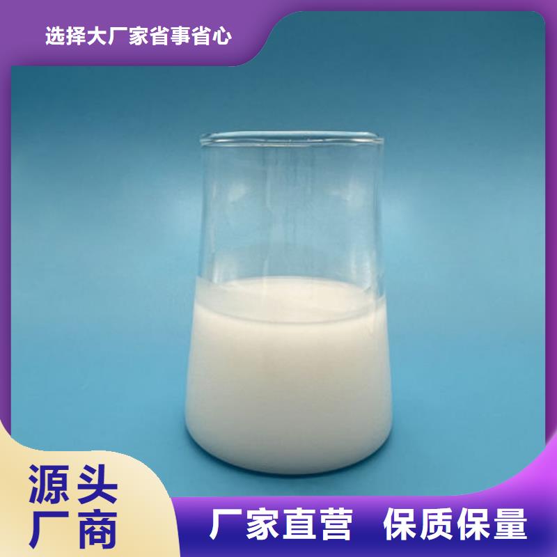 污水厂消泡剂批发