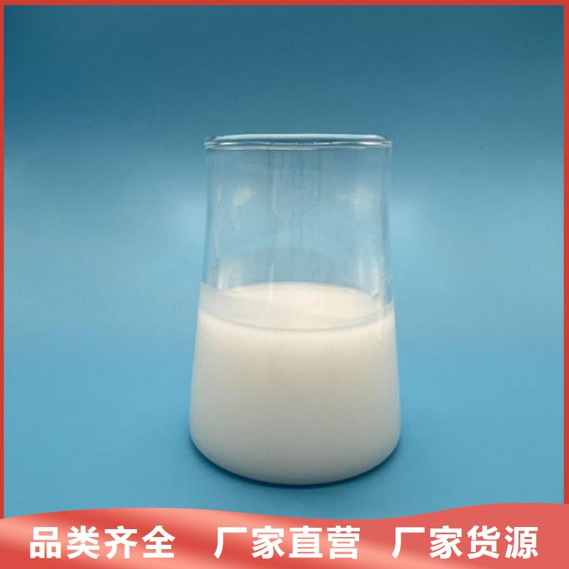 聚醚消泡剂本地商家