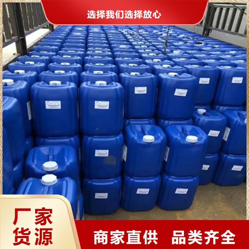 污水厂消泡剂批发