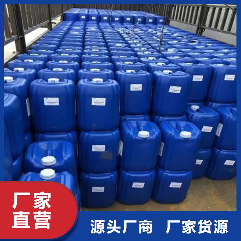 聚醚消泡剂批发