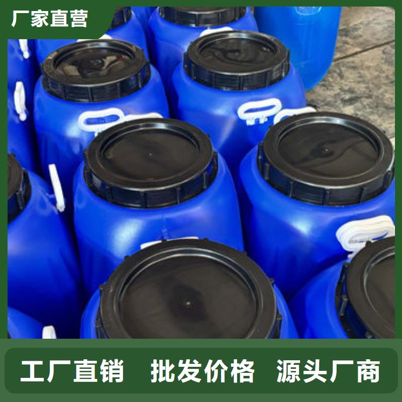 聚醚消泡剂厂家直营