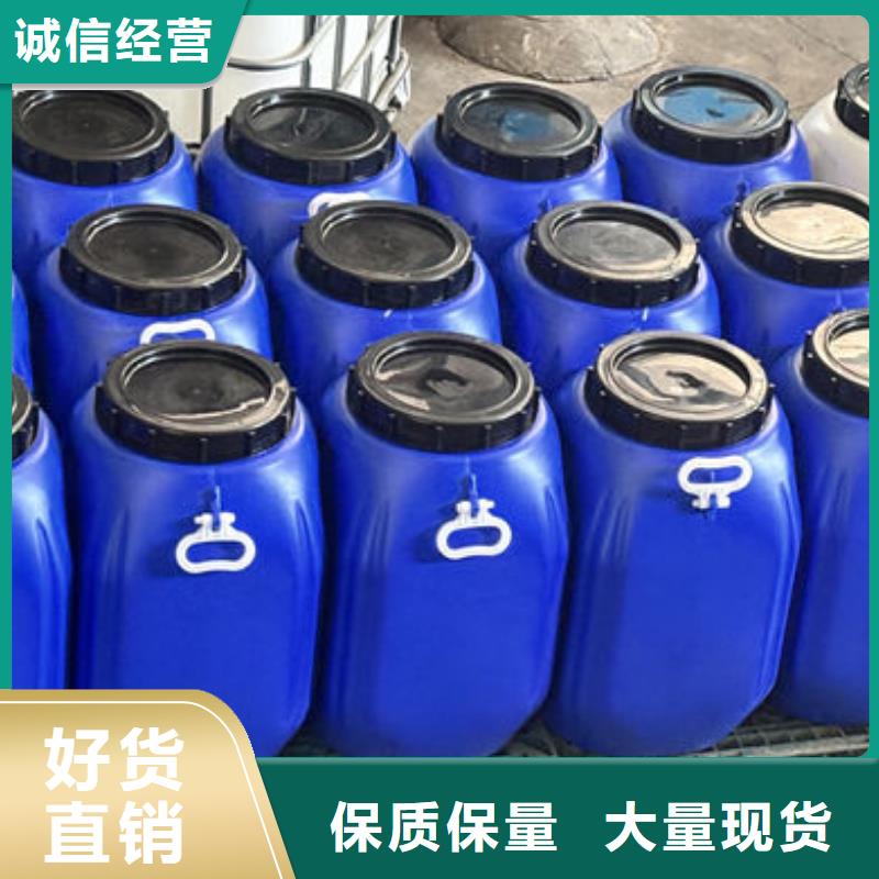 污水厂消泡剂批发
