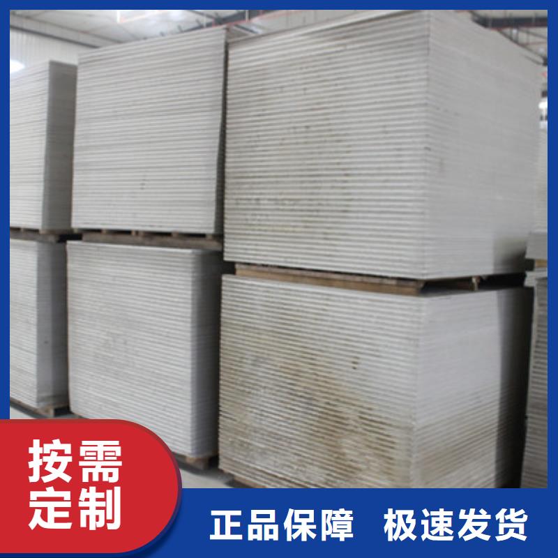 硫酸钡库存丰富