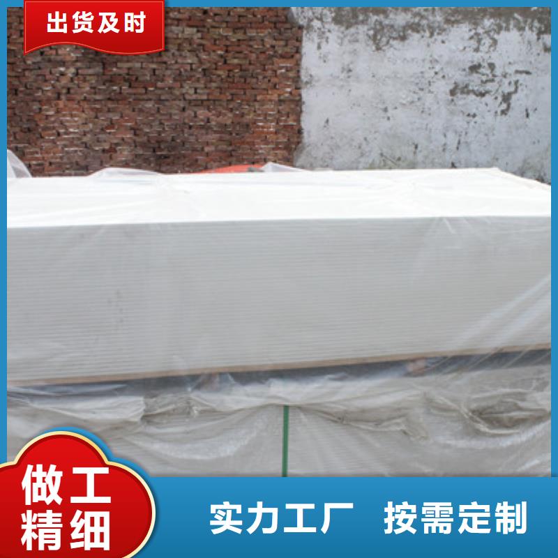 武威CT室钡沙钡板来电咨询