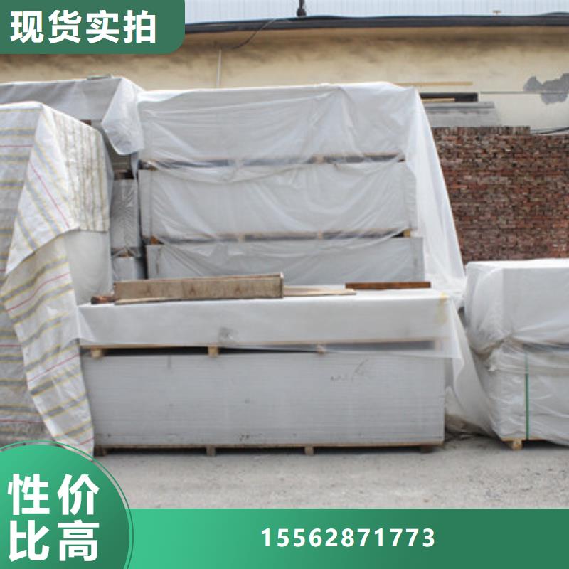 临沧防护钡沙批发货源