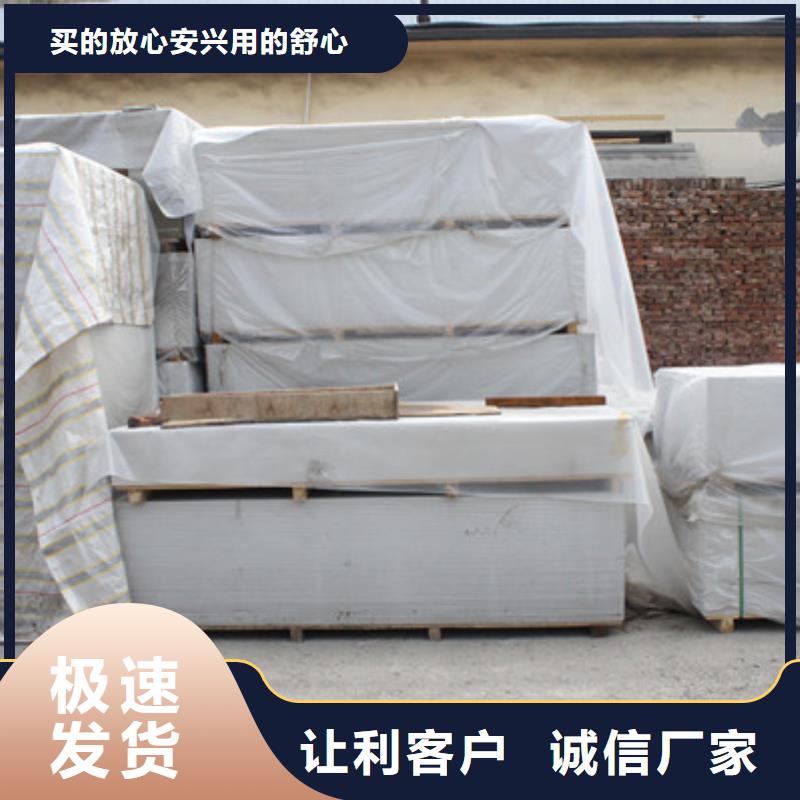 重晶石钡沙现货实拍