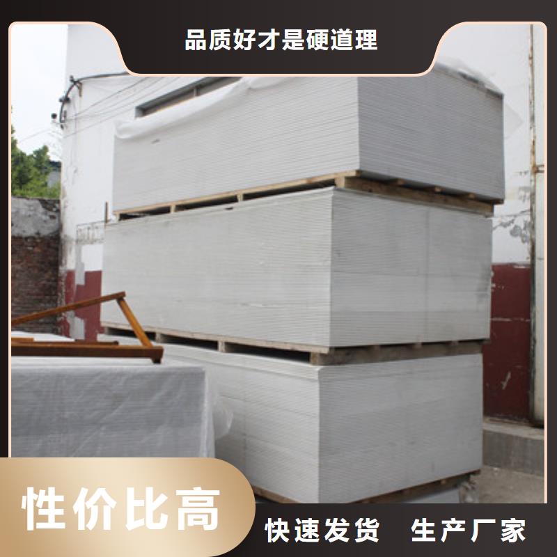 硫酸钡施工库存丰富