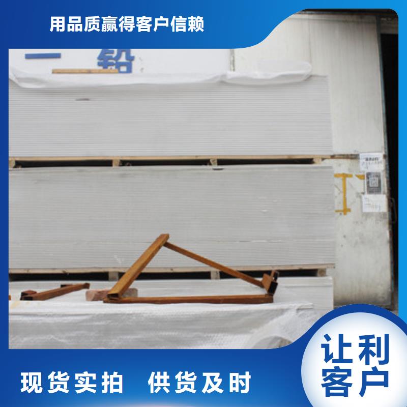 焦作防辐射硫酸钡诚信为本